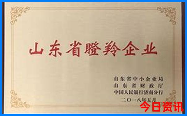 苍南旅游必去十大景点