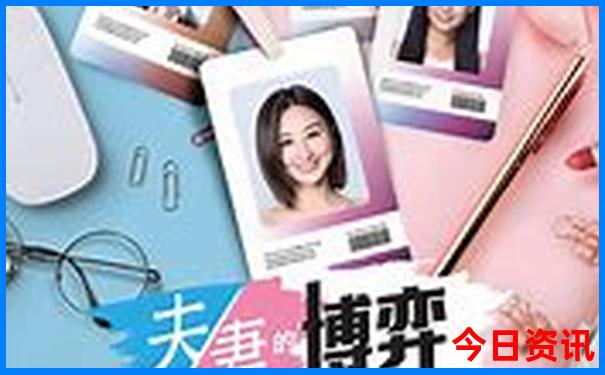 成都有哪些旅游景点好玩的地方