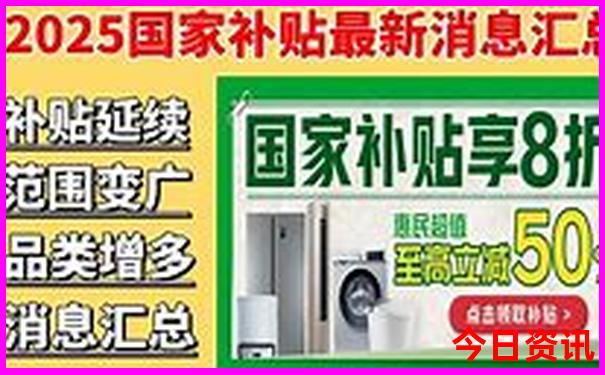 3岁小孩旅游最佳去处