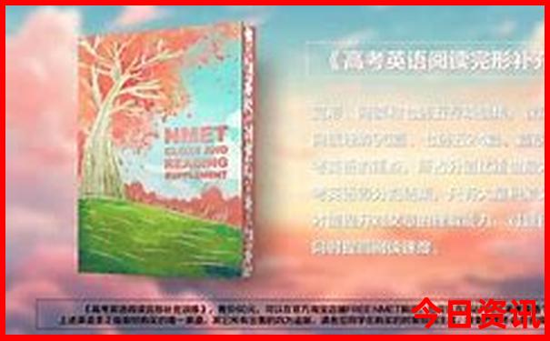 北京周边亲子游景点推荐